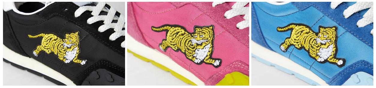 Kenzo Move - Tiger Motif