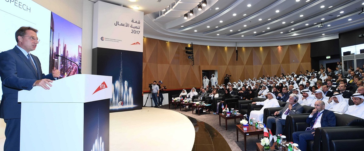 Emirati-French Business Summit - HE Ludovic Pouille