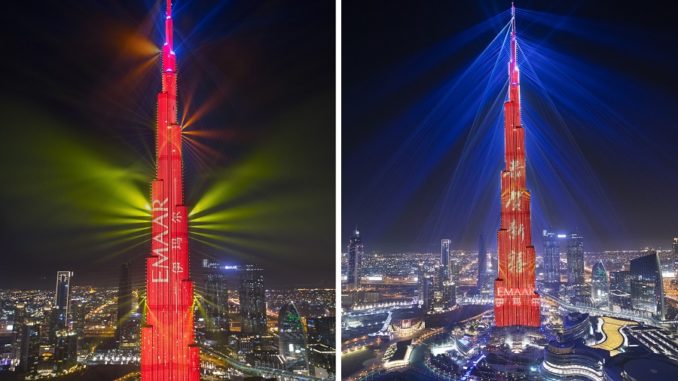 Emaar - Chinese New Year 2018 - Light Up Show at Burj Khalifa - Year of the Dog