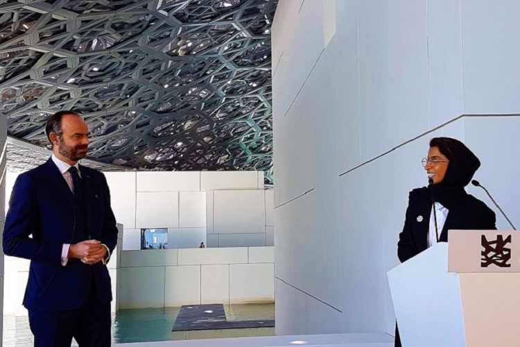 UAE-France Cultural Dialogue 2018 launched at the Louvre Abu Dhabi