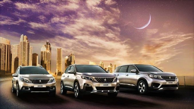 Peugeot Ramadan Offers - UAE