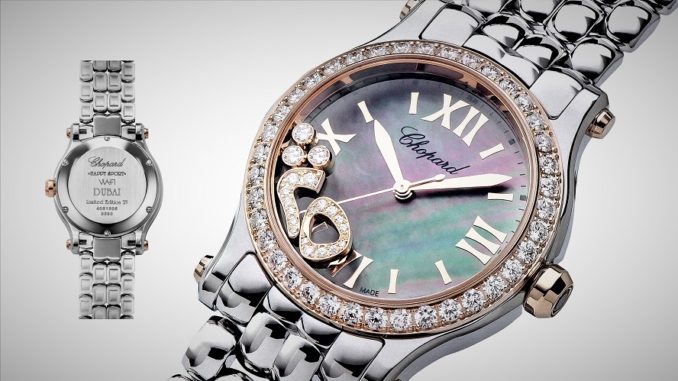 Chopard 25th Anniversary - Happy Sport Dubai Limited Edition