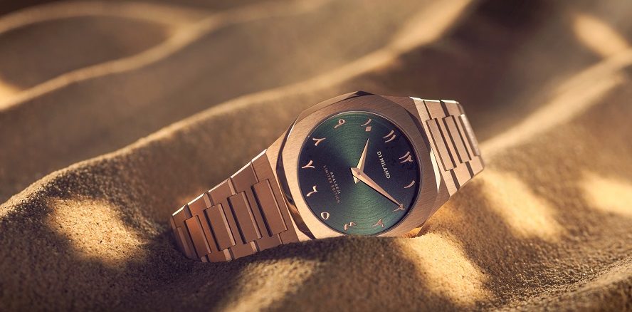 D1 Milano Khaleeji - Limited Edition