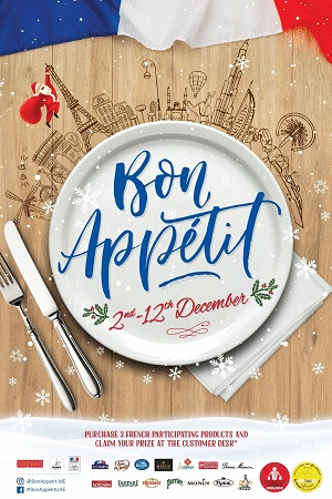 Bon Appétit UAE Workshop - December 2018
