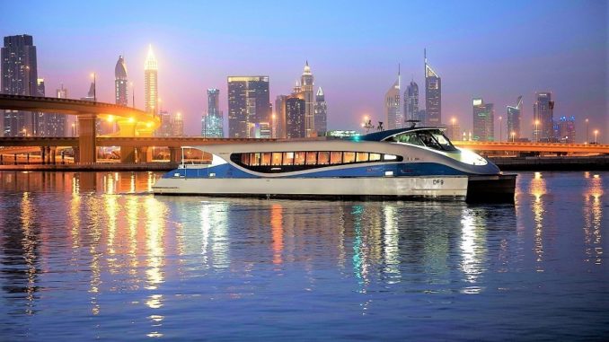Dubai Ferry - RTA Emaar
