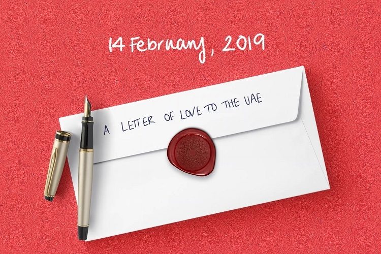 Expo 2020 Dubai love letter to the UAE