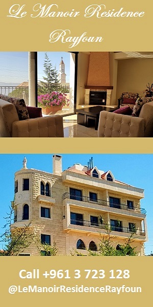Le Manoir Residence Rayfoun