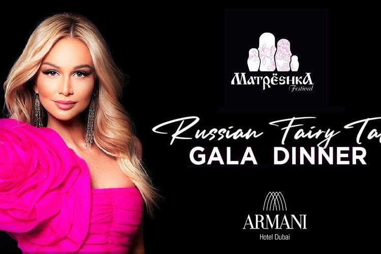 Matryoshka Festival 2020 Gala at Armani Dubai