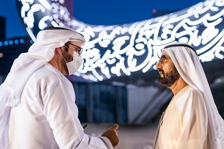 Museum of the Future Dubai completes façade