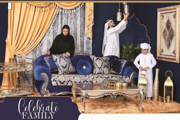 Danube Home launches Ramadan catalog 2021