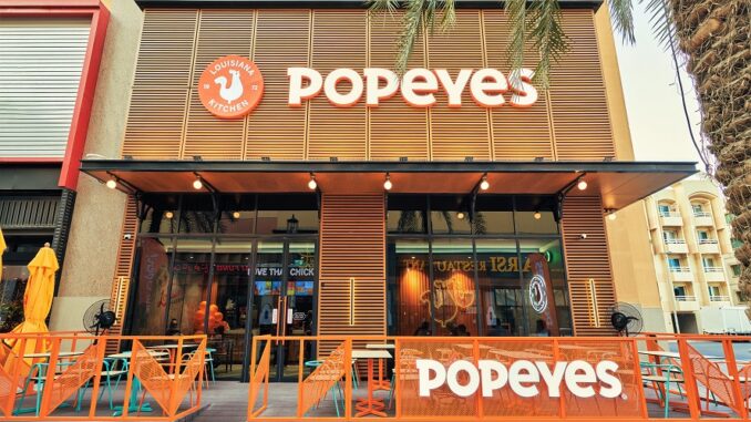 popeyes ghurair centre dubai